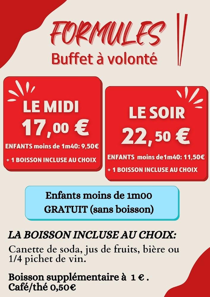 Ichiban Plan de Campagne - Menu Image 2