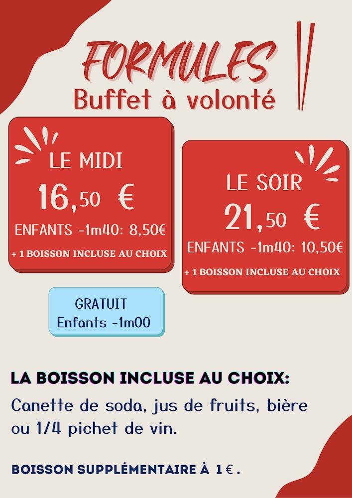 Ichiban Plan de Campagne - Menu Image 3